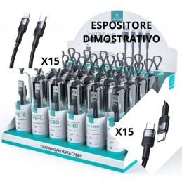 espositore usams completo...