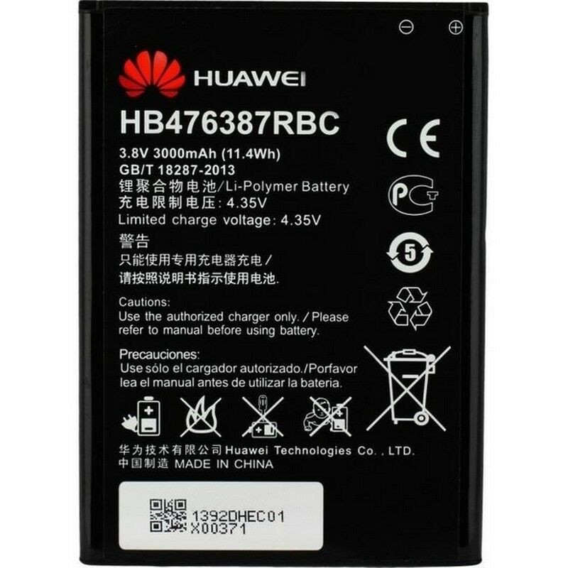 BATTERIA ORIGINALE HUAWEI PER U8120 U8150 VODAFONE 845 IN BULK